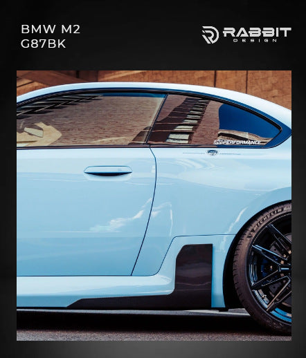 Applicable To BMW M2 Series G87 Modified Dry Carbon Fiber MP Side Skirt, Tail Front Lip and Rear Lip Cover Small Surround